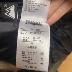 ファーストダウンFIRST DOWN x FREAK'S STORE 定価34560円　の画像