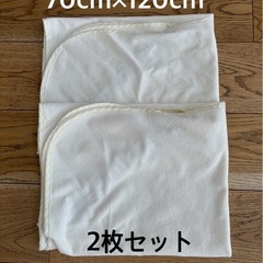 防水シーツ ベビーシーツ ベビー 敷きパッド　おねしょシーツおし...