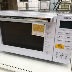 ★ジモティ割あり★ 山善 オーブンレンジ YRJ-F181V(W)  2019年製 動作確認／クリーニング済み KJ6483