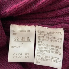 パープル　スリット入りニットワンピース　Lの画像