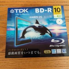 TDK BDｰR 10パック 新品未開封