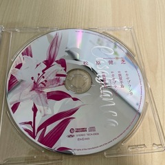 松原健之　CD  『カサブランカ』の画像