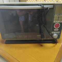 東芝家電オーブンレンジ