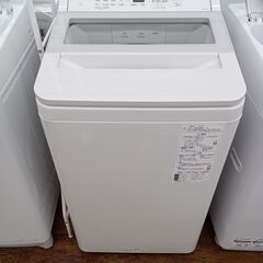 ★ジモティ割あり★ Panasonic 洗濯機 7.0kg 22年製 動作確認／クリーニング済み MT2571