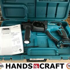 マリンパック マリンパック