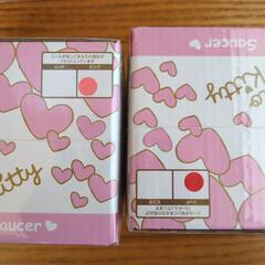 ハローキティ マグカップ＆ソーサー 新品 2つの画像