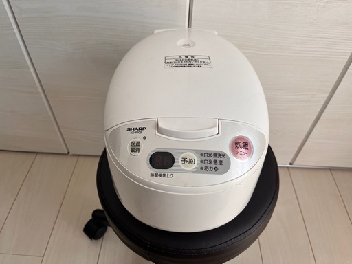 売却済
