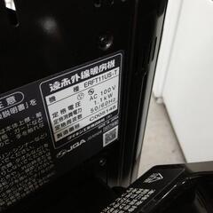 【3カ月返金保証】ダイキン 遠赤外線暖房機【F00815】の画像