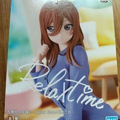 中野三玖 フィギュア