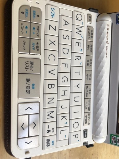 カシオ 電子辞書 中国語モデル XD-Z7300