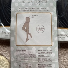 タイツ1足　3個セットの画像