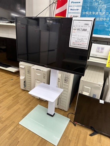 【ドリーム川西店御来店限定】MAXZEN　32型TV  スタンド付き／クリーニング済み 【2001508255600296】