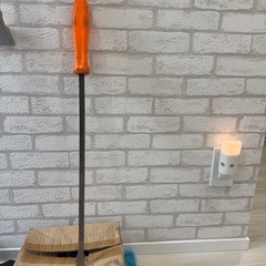 スナップオン　バール