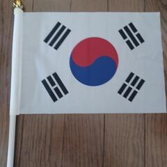 韓国の国旗の画像