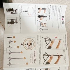 Belifu 10インチLEDリングライト スタンド 三脚 セットの画像