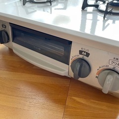 都市ガス用ガスコンロ【リンナイ】（KGM563BEL）の画像