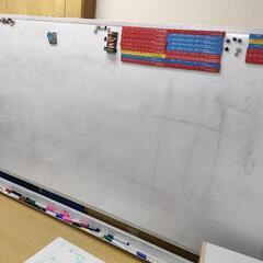 ホワイトボード　L字足　日時指定説明必読