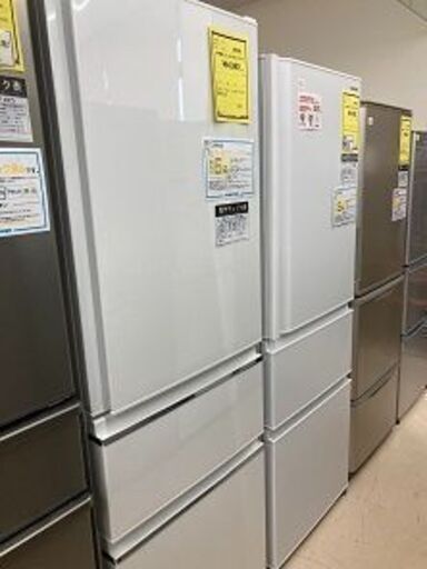Wa1082 冷蔵庫 ミツビシ MR-CX37D 2019
