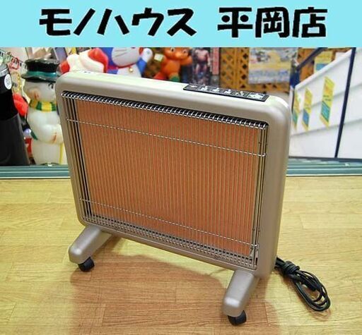 サンルミエ・エクセラ750 N750L-GR 遠赤外線暖房器 キャスター付き 電気ヒーター パネルヒーター ストーブ 日本遠赤外線株式会社 札幌市 清田区 平岡