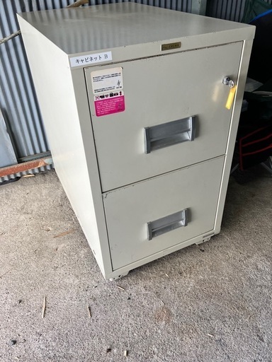 耐火キャビネット(金庫)