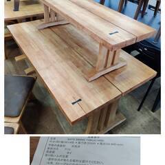 【愛品倶楽部柏店】サカイ工芸 ベンチダイニング4点セット SATO 回転チェア 鋸目浮造り加工 千切り技法の画像