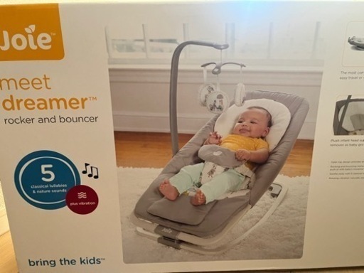 新品バウンサー