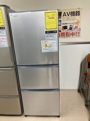 Wa1085 冷蔵庫 東芝 GR-M33S 2018