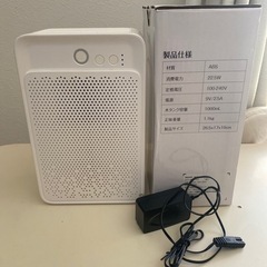 除湿機【お話中】