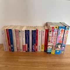 小説、コミックのまとめ売り
