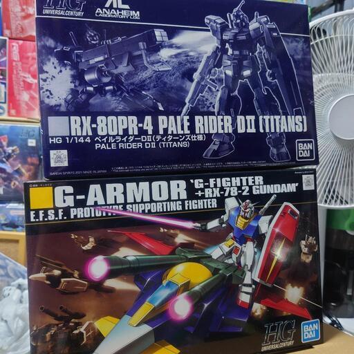 【売り切れ】ペイルライダーDⅡ(ティターンズ仕様) Gアーマー