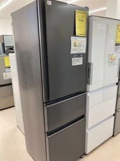 Wa1086 冷蔵庫 ミツビシ MR-CX30F 2021