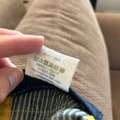✔️ヒッコリーキャップ52㎝の画像