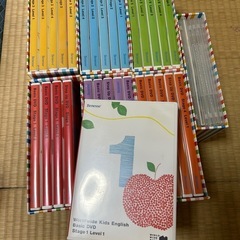 ワールドワイドキッズDVDセット