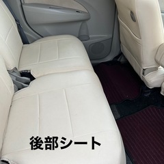 ★最終値下！ムーヴ 車検たっぷりコミ価格！ワンセグTV・ナビ・ETCの画像