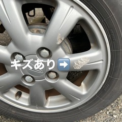 ★最終値下！ムーヴ 車検たっぷりコミ価格！ワンセグTV・ナビ・ETCの画像