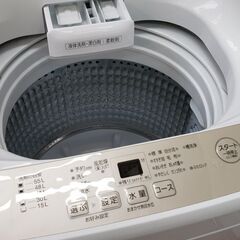 AQUA 2022年製 7.0㎏全自動洗濯機 AQW-S7MBKの画像