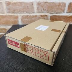 未使用②防犯用マグネットスイッチ（AD-1011-G　マグネット）1ケース50個入り　グレー　大量の画像