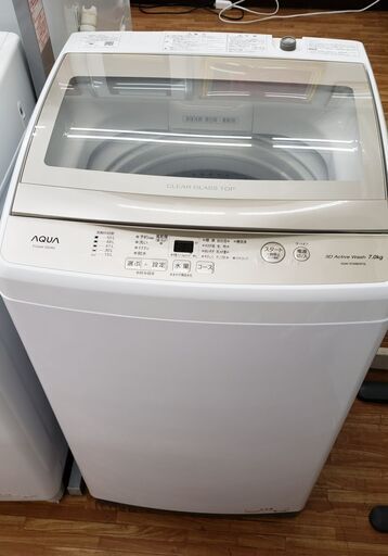 AQUA 2022年製 7.0㎏全自動洗濯機 AQW-S7MBK