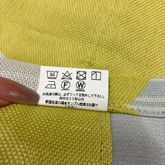 【iNTERIX】カーテンセットの画像