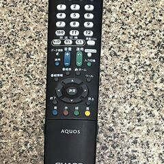 シャープ 液晶テレビ LC32H30 32型 リモコン B-CASカード付