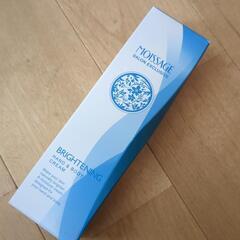 新品未使用　未開封　薬用　モイサージュ ハンドクリーム ブライト...