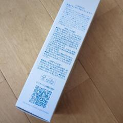 新品未使用　未開封　薬用　モイサージュ ハンドクリーム ブライトニング ハンドアンドボディクリーム 無香料 医薬部外品

70gの画像