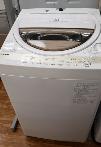 TOSHIBA 2021年製 6.0㎏全自動洗濯機 AW-6GM1