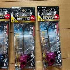タチウオテンヤ40号未使用5本まとめての画像