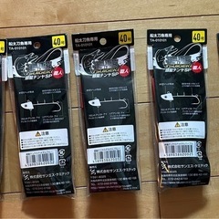 タチウオテンヤ40号未使用5本まとめての画像