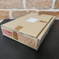 未使用⑤防犯用マグネットスイッチ（AD-1011-B　マグネット）1ケース50個入り
大量　NIPPON ALEPHの画像