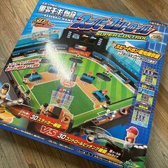 新品 EPOCH エポック社 野球盤 3Dエース スーパーコントロール