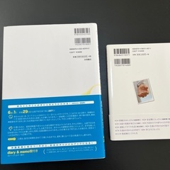 大丈夫やで : ばあちゃん助産師のお産と育児のはなし、はじめての妊娠・出産安心マタニティブックの画像