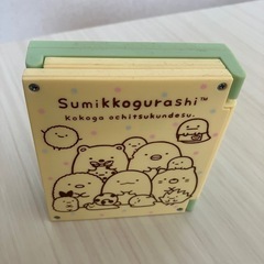 【再値下げ】すみっコぐらし　めざまし時計　写真立ての画像