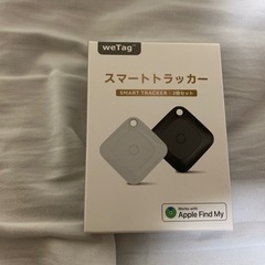 スマートトラッカー iPhone対応